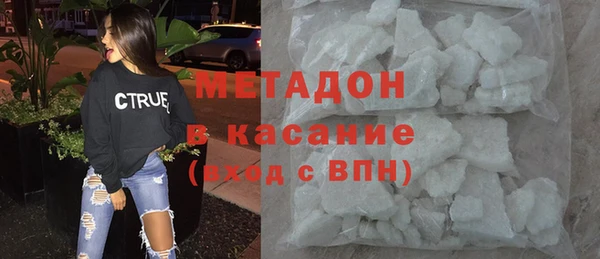 гашиш Алзамай