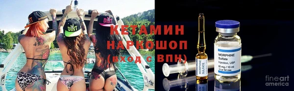винт Каменка