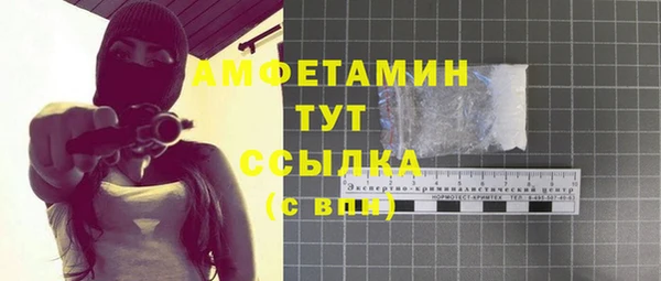 гашиш Алзамай