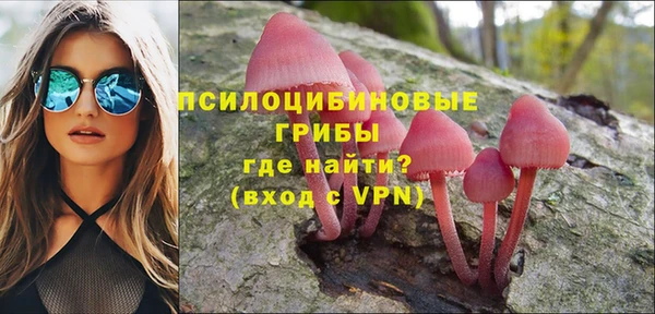 гашиш Алзамай