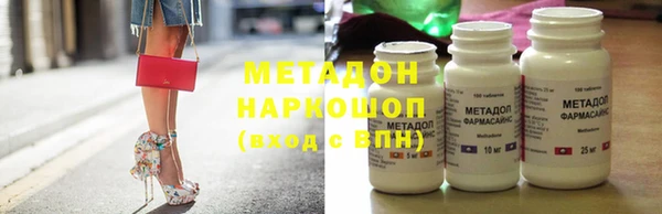 гашиш Алзамай