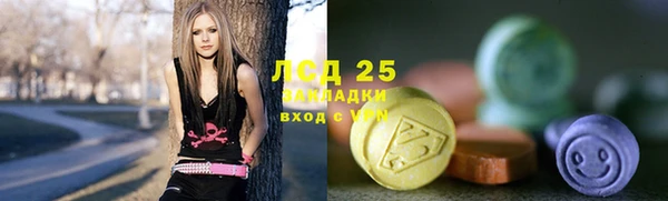 гашиш Алзамай