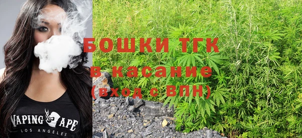 кокаин VHQ Алексеевка