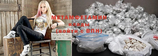 кокаин VHQ Алексеевка