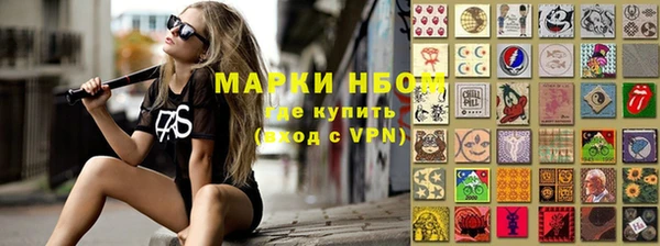 каннабис Карталы