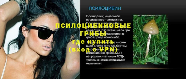 гашиш Алзамай