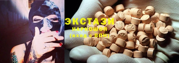 гашиш Алзамай