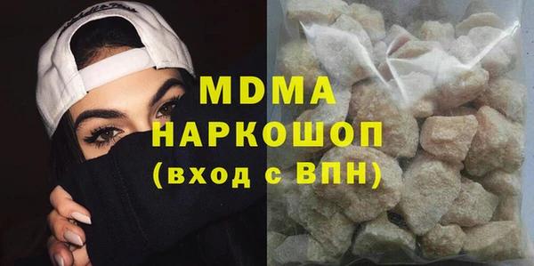 гашиш Алзамай