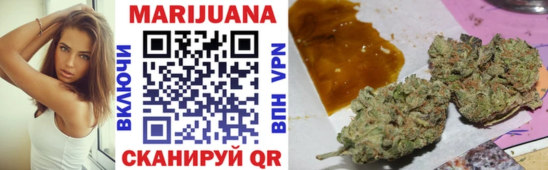 Бошки марихуана OG Kush  Бердск 